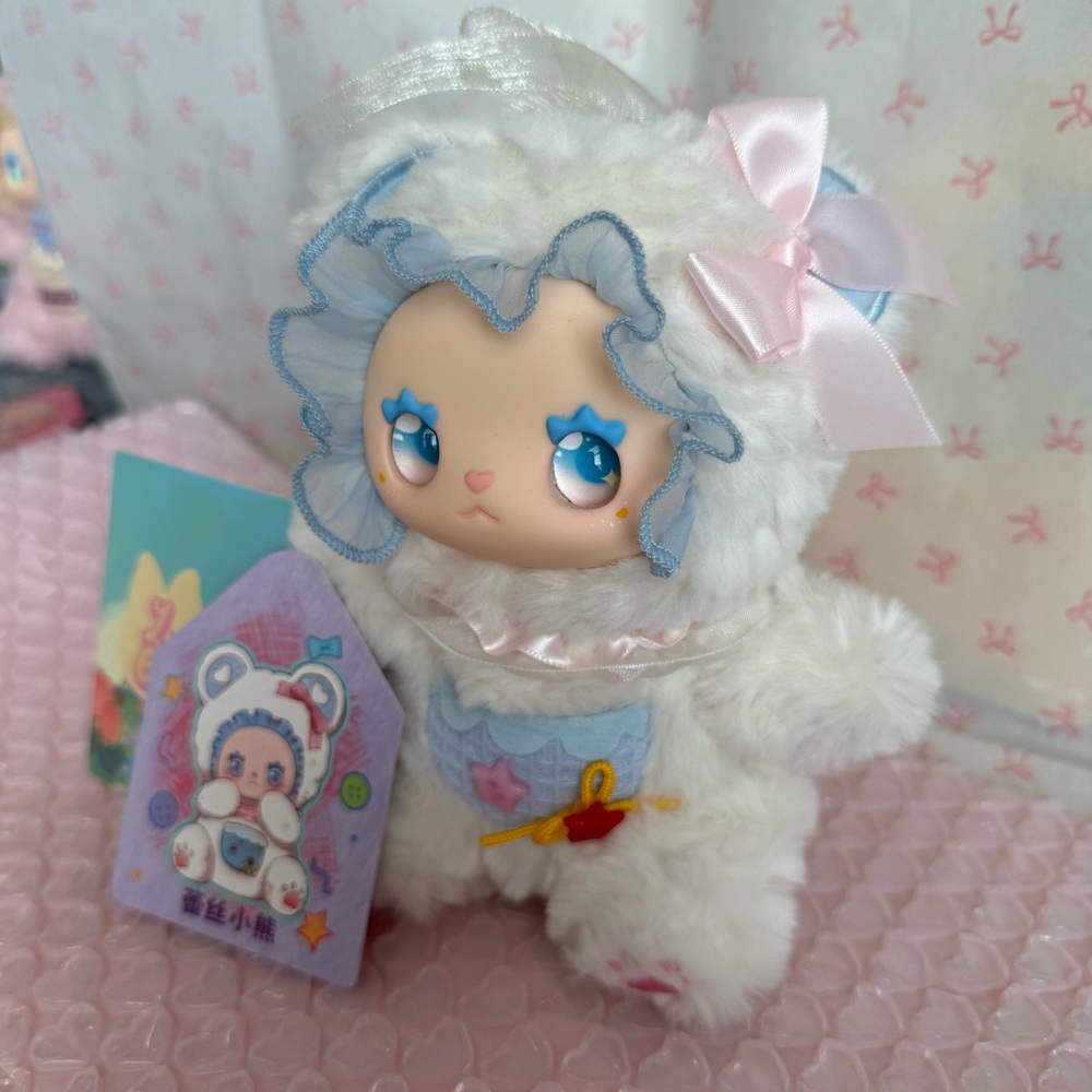 Authentic Lovely Emma - White Bear Pendant Plush from Blind Box
